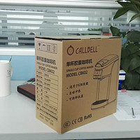 科贝尔 桌面式 单杯胶囊咖啡机使用总结(系统|价格|工艺)