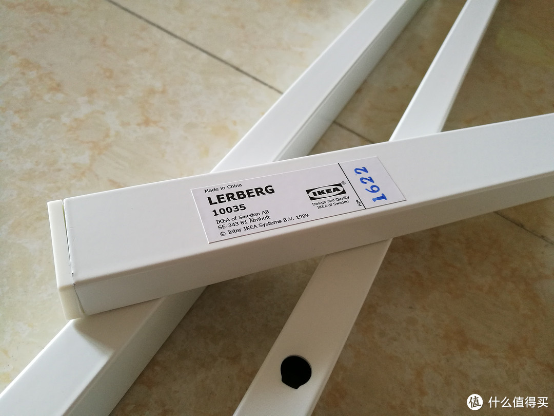 给杂物安个家——IKEA 宜家 LERBERG 组合层架 开箱