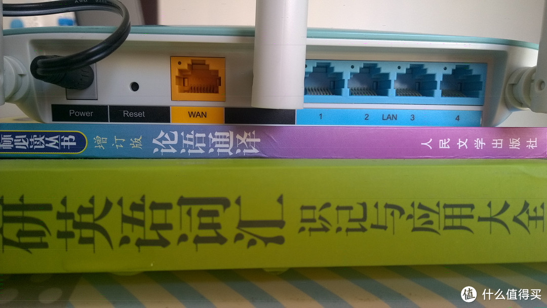 路由大厂出品的平价神器：TP-LINK TL-WR882N 无线路由器