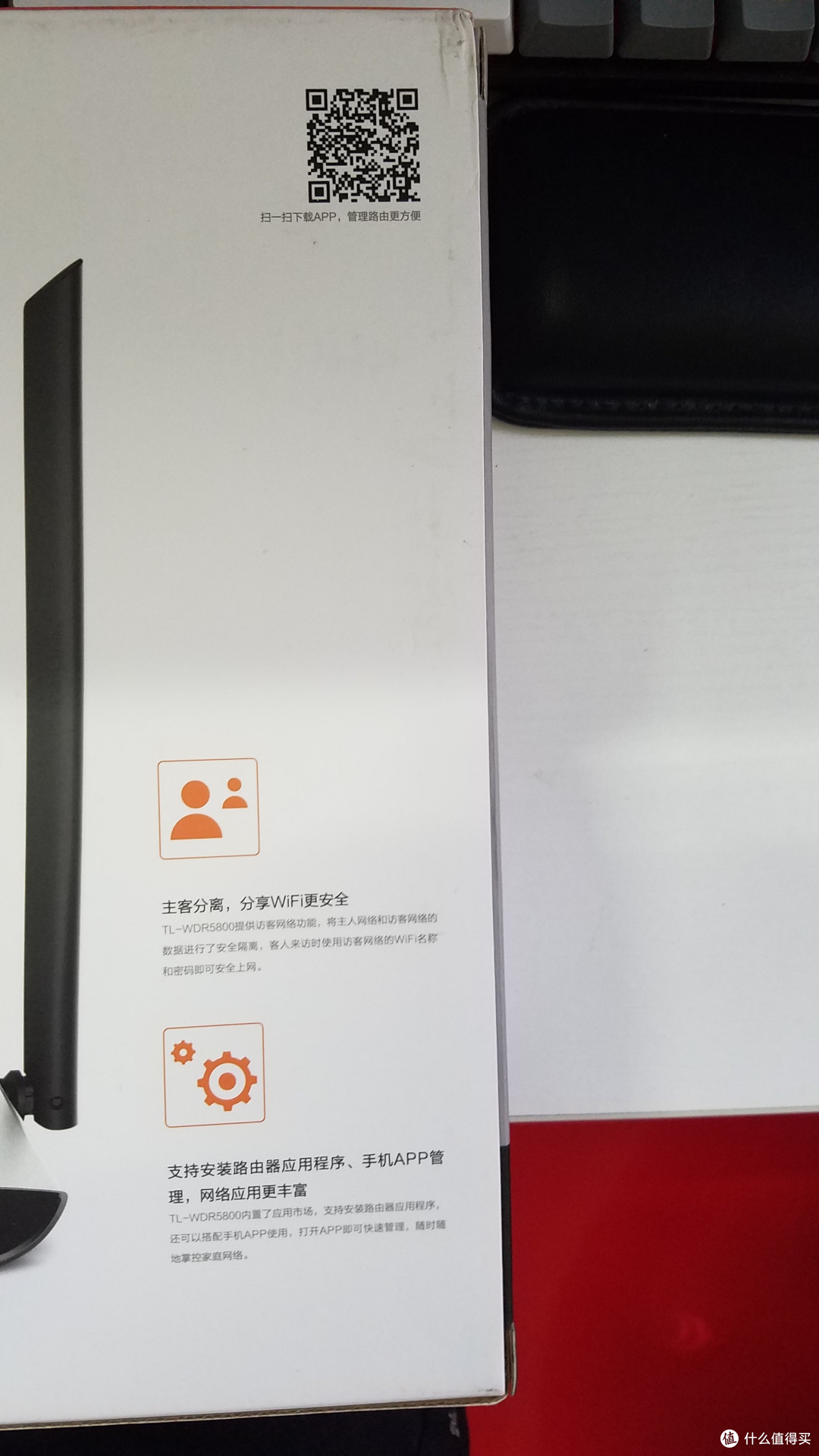关于 TP-LINK 普联 TL-WDR5800 900M 11AC 与 TP-LINK TL-WR842N 300M 测速对比