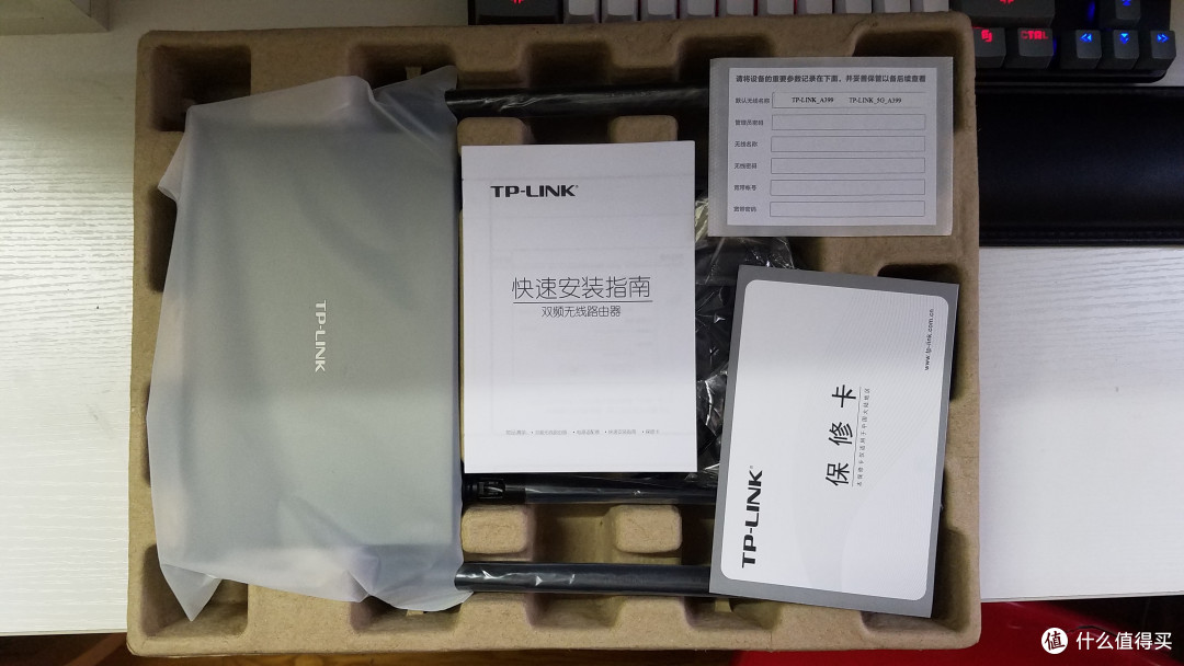 关于 TP-LINK 普联 TL-WDR5800 900M 11AC 与 TP-LINK TL-WR842N 300M 测速对比