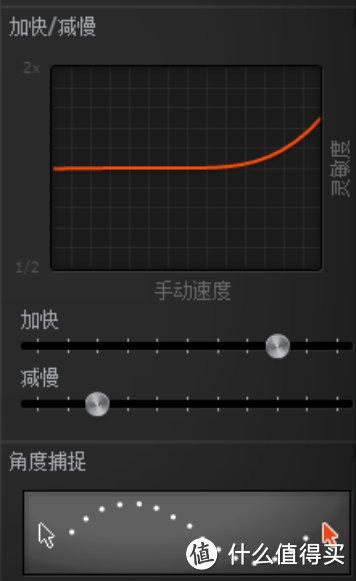 给我一件趁手的兵器（玩守望）！—— SteelSeries 赛睿 Rival 700 游戏鼠标 众测报告