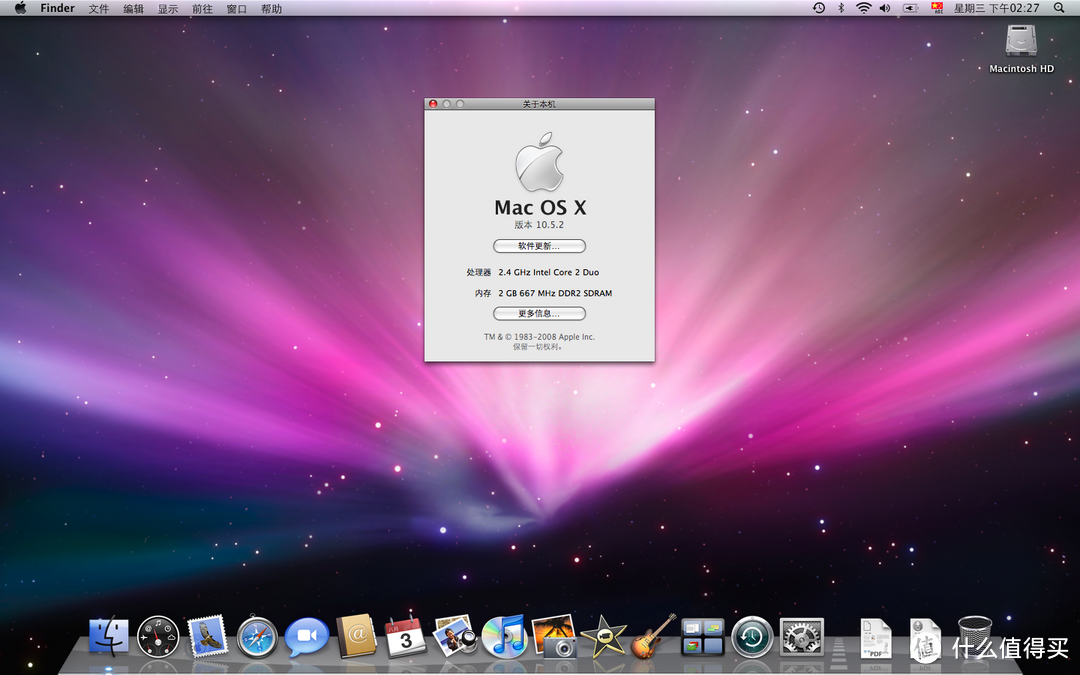 预装：Mac OS X Leopard（10.5.2）