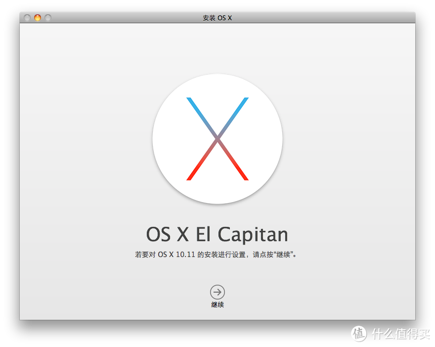 第二步，通过Mac App Store获取最新系统