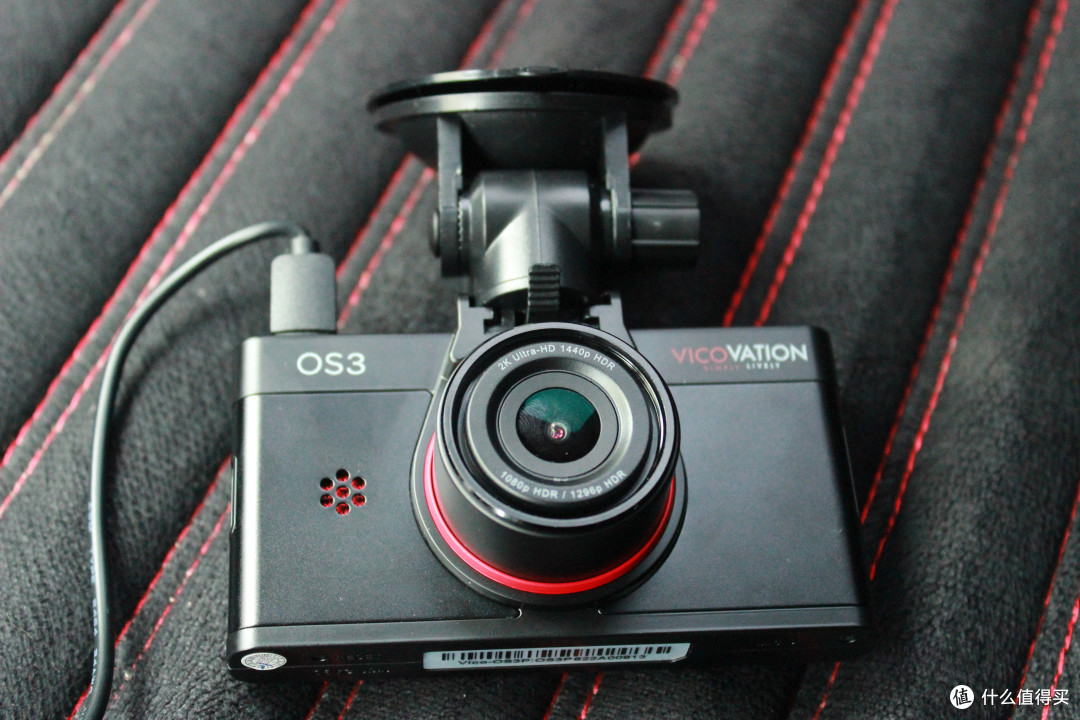 VICOVATION 视连科 Vico OS3 行车记录仪 开箱实测