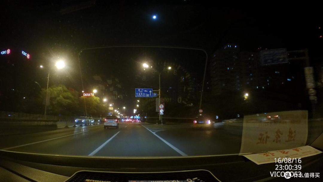 夜晚的效果