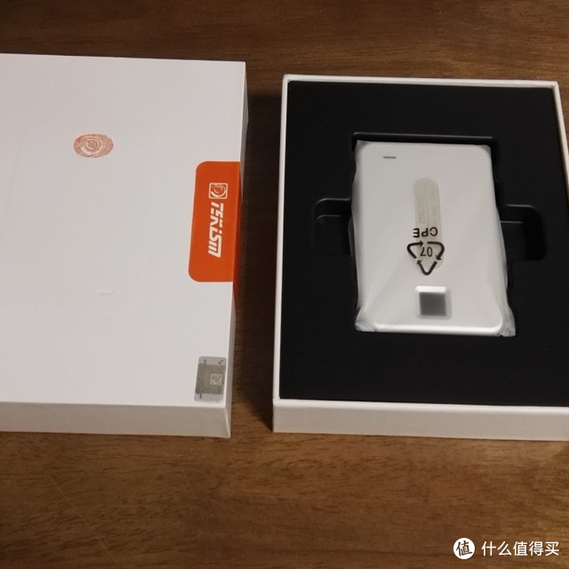 特科芯 指纹 移动固态硬盘 开箱
