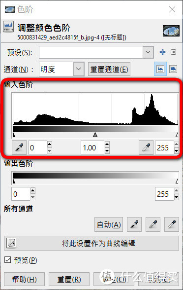 旅行照片后期处理小白教程——由浅入深、包教包会、讲清讲透！