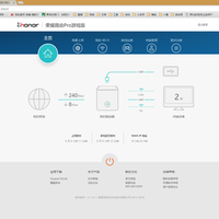 华为 荣耀路由 Pro路由器使用总结(功能|软件|资源|APP)