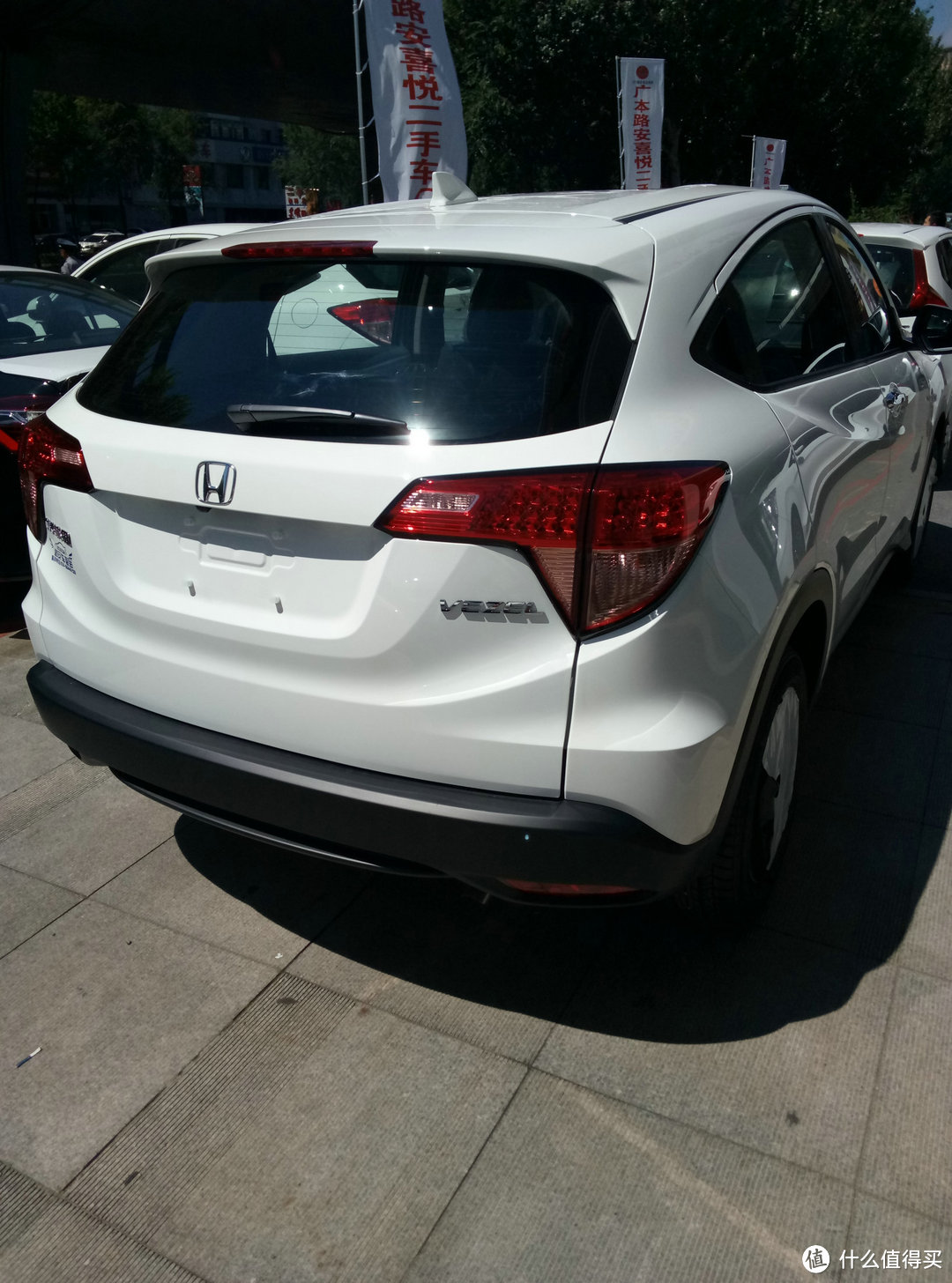 Honda 本田缤智 选车 订车 提车及300公里驾驶体验