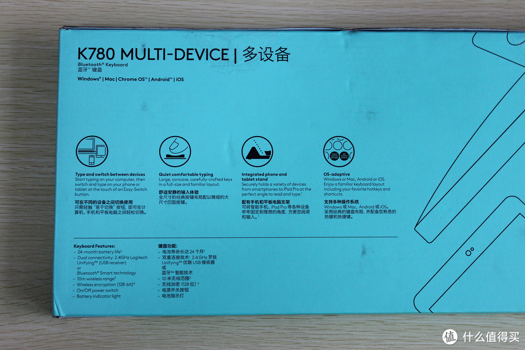 不让人失望的好产品，罗技K780众测报告。