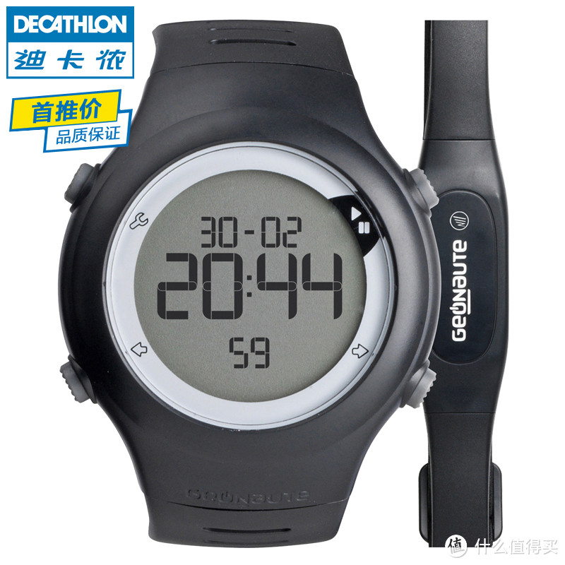 DECATHLON 迪卡侬 平价心率表——GEONAUTE 50