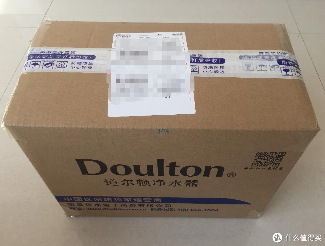 DOULTON 道尔顿 家用直饮净水器 DIS 开箱+评测