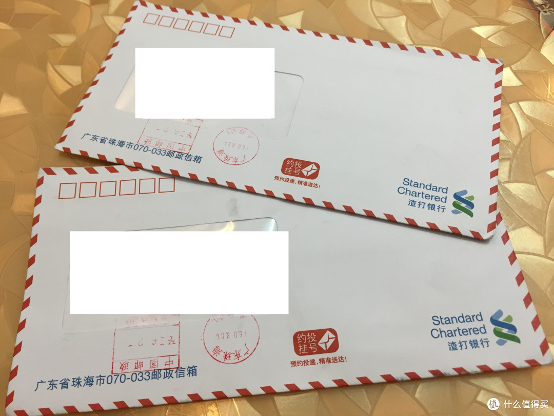「如何从一名高颜值花瓶成为新一代网红」渣打银行 臻程白金信用卡 众测报告