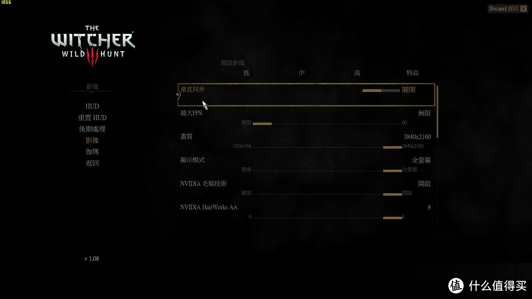 真玩家不妥协 感受GTX1080 SLI 的洪荒之力