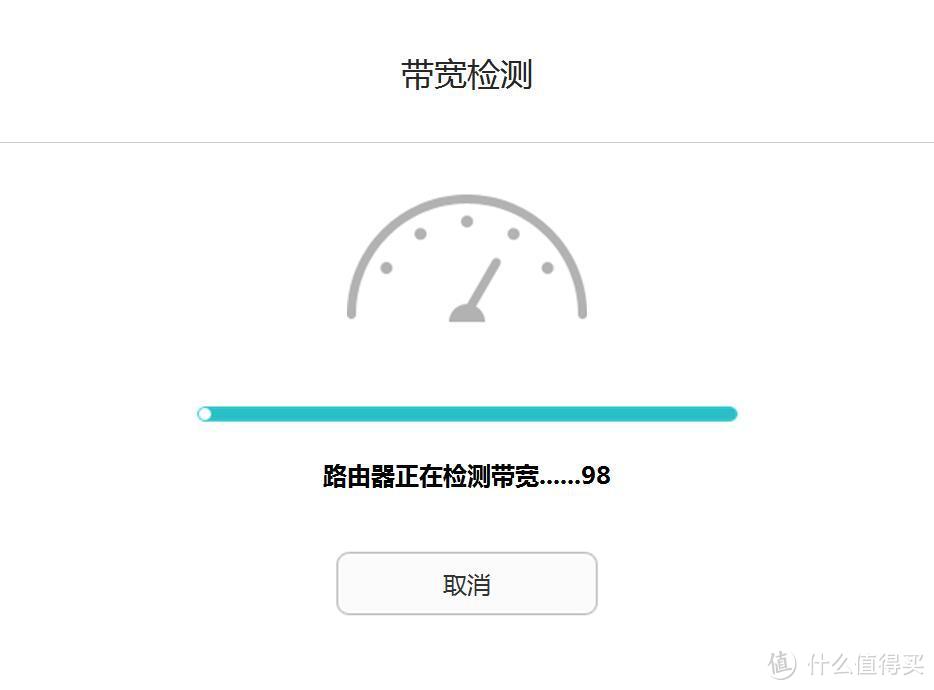 带网络加速功能突出“游戏模式”主题的无线路由器——荣耀路由Pro游戏版众测体验报告