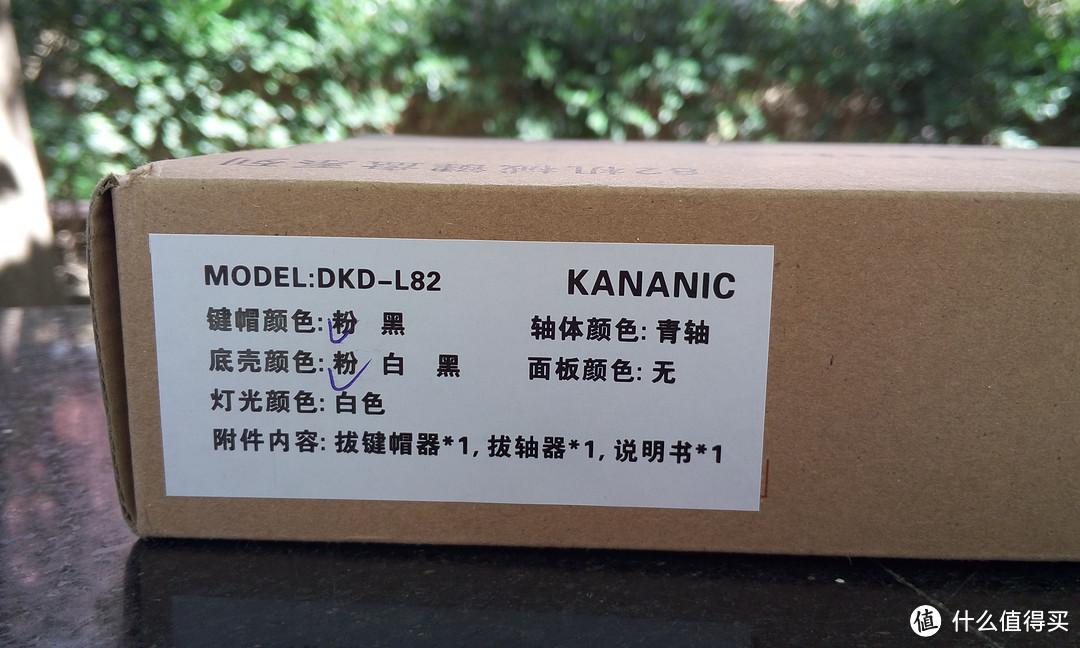 萌萌萌萌哒——Kananic 82 键粉色可换轴机械键盘使用分享