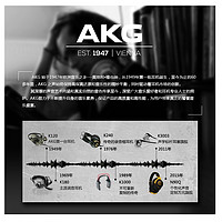爱科技 K420 耳机购买过程(蓝牙连接|携带|包裹性)