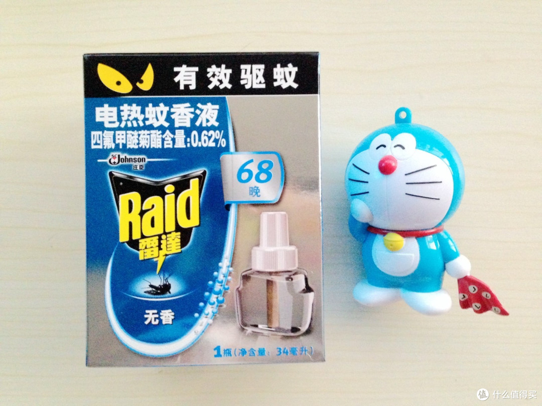 蚊虫大作战:Raid 雷达 电热驱蚊香液及其他防蚊产品 简评推荐