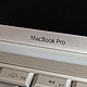 #首晒# 回到过去：初代 APPLE 苹果 MacBook Pro 4.1 笔记本电脑