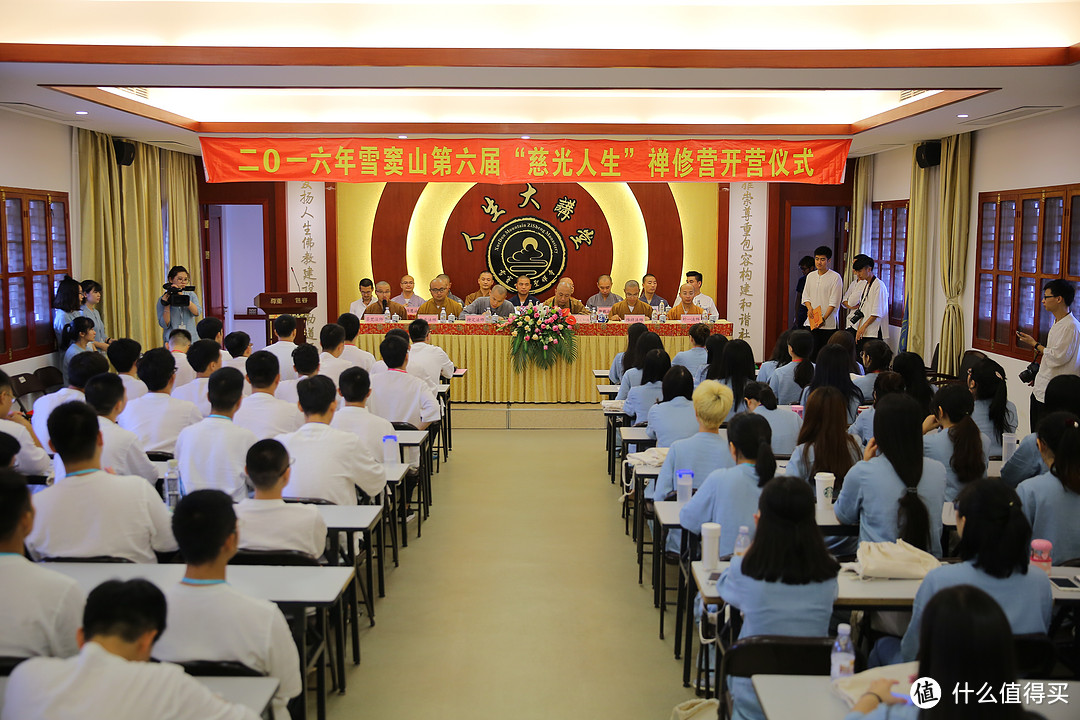 一呼一吸间，一片祥和