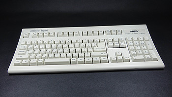 杂谈键盘史 篇四十四：Aron 艾尔伦 KB-AU106+ Alps 类轴 键盘