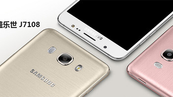 SAMSUNG 三星 Galaxy J7108  移动联通4G手机 主要功能使用及测试说明