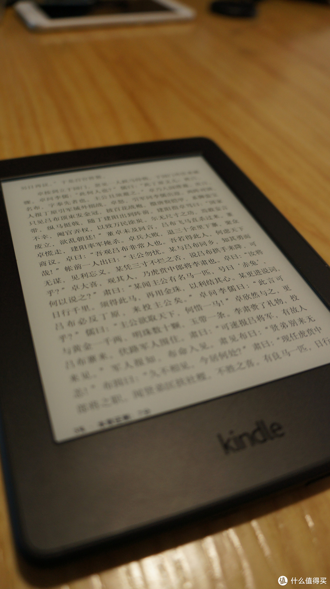 不观看奥运也有好选择：Kindle Paperwhite3 电子书阅读器