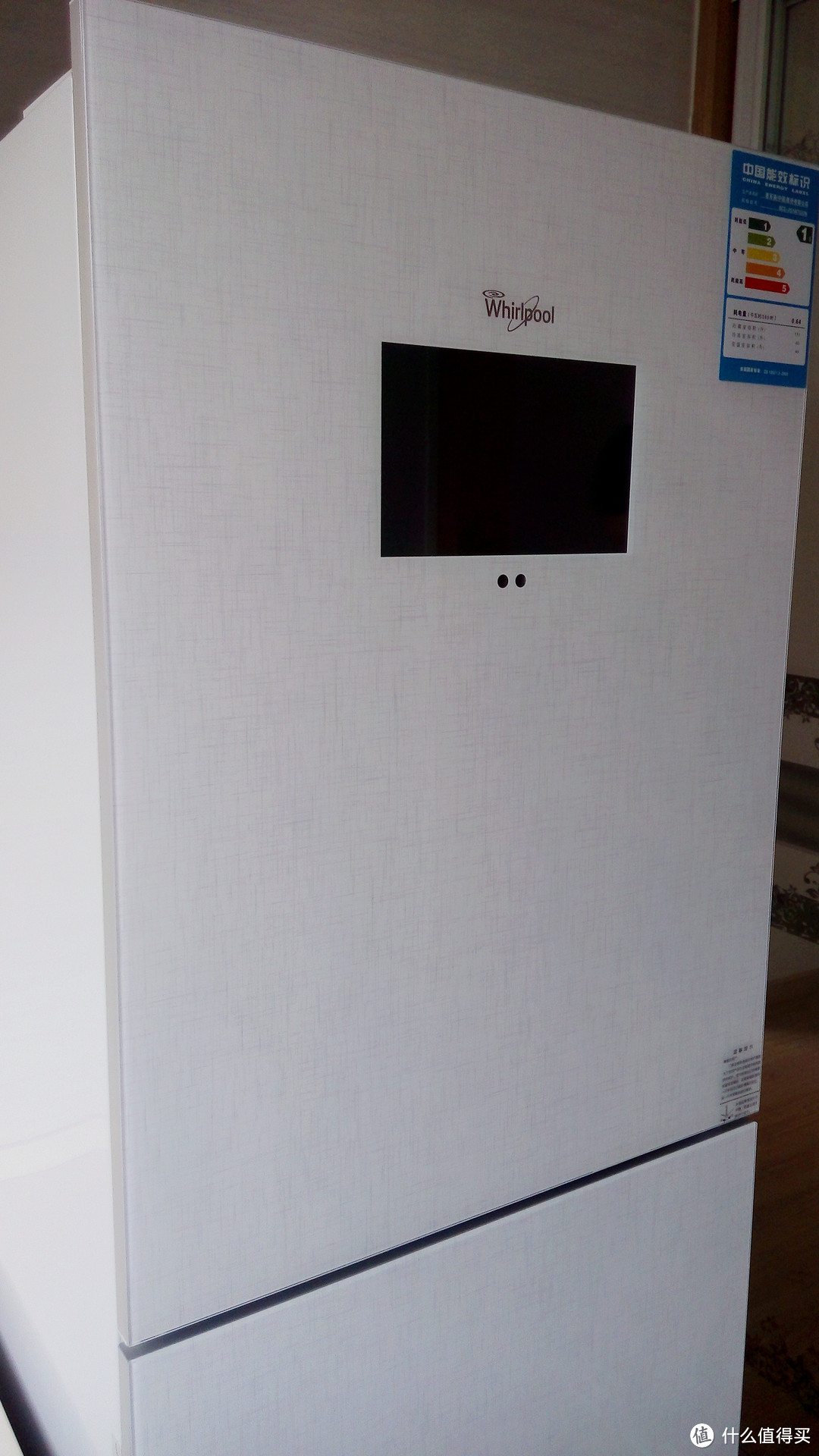 智能大屏新选择 惠而浦BCD-251WTGUW波尔卡白智能冰箱