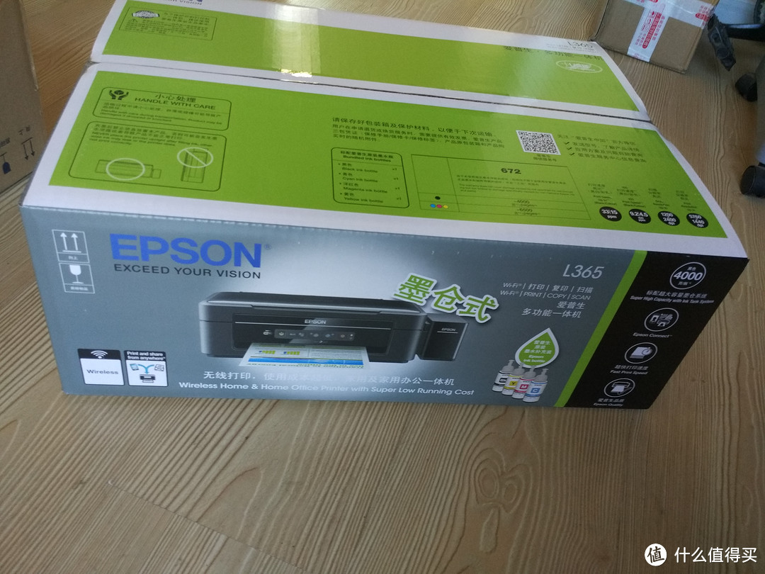 我的愿望清单--------EPSON 爱普生 L365 打印机 使用测评