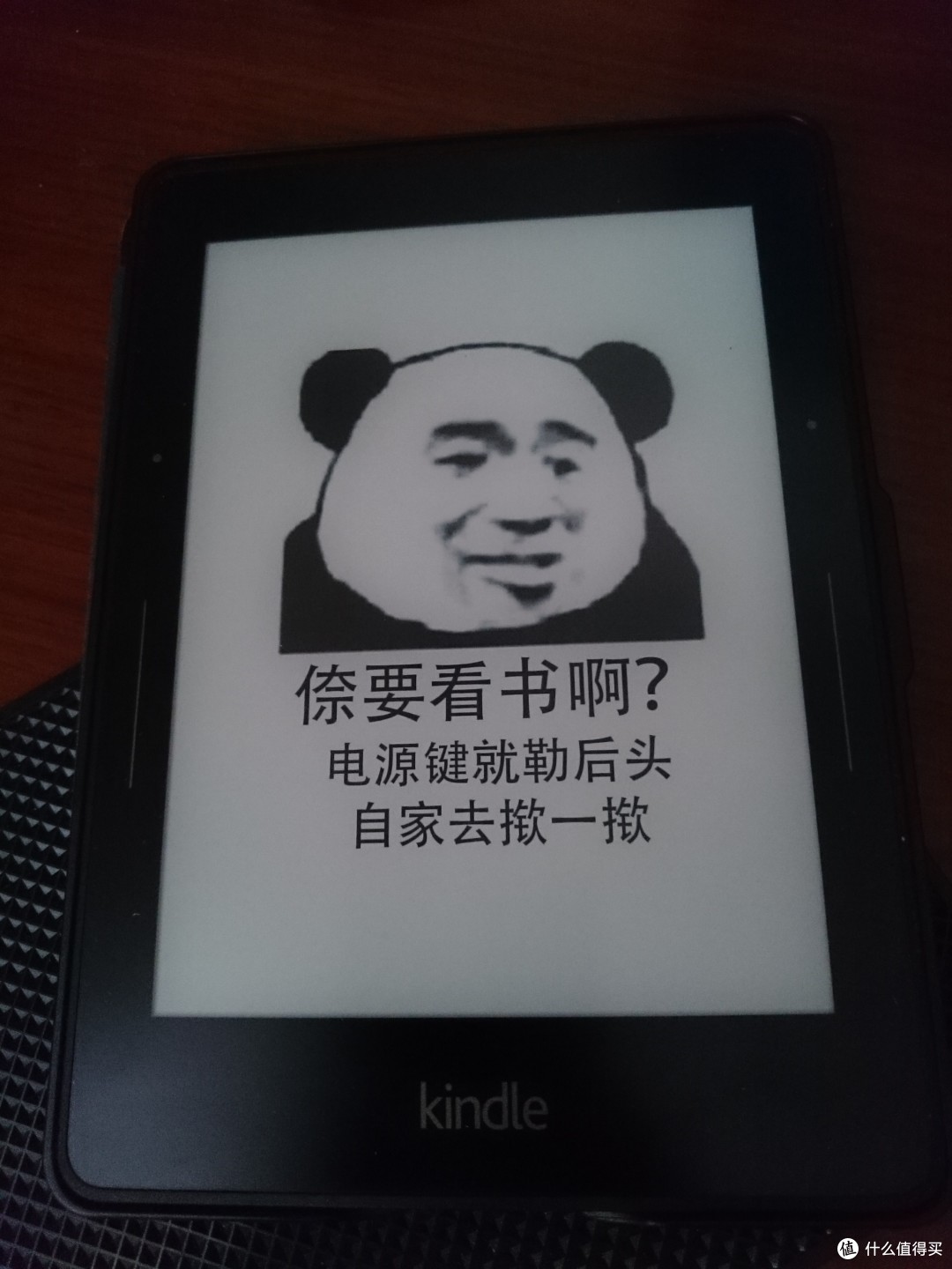 适用于Kindle墨水屏设备的漫画文档打包简易教程