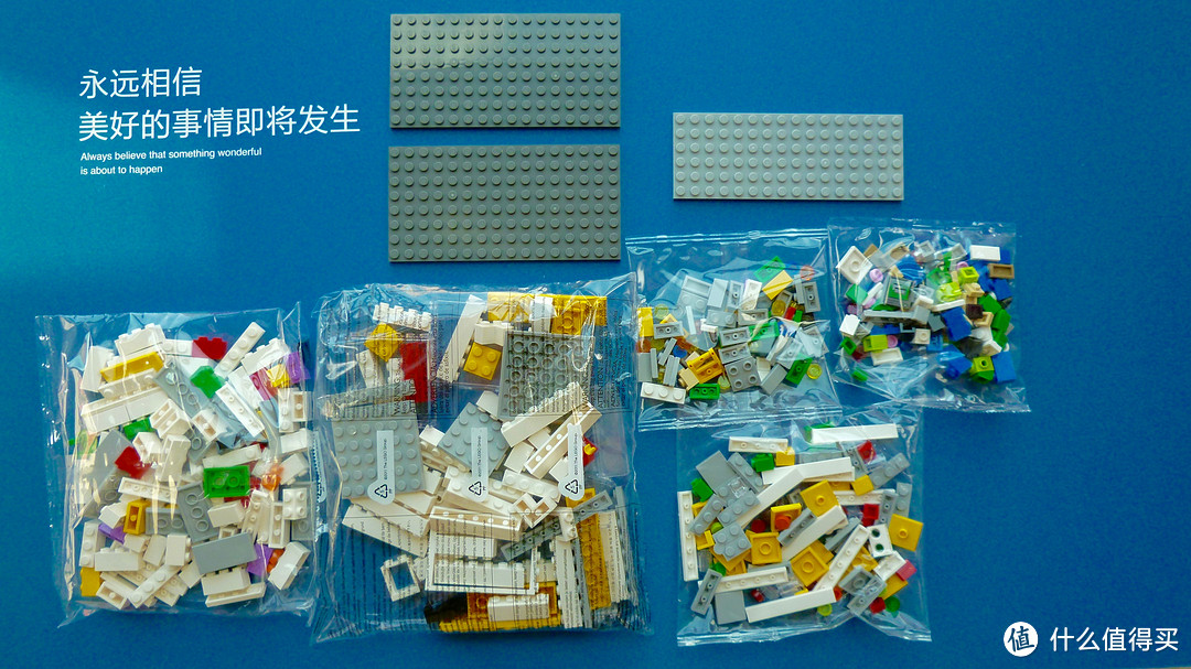 #本站首晒# LEGO 乐高 40145 乐高商店