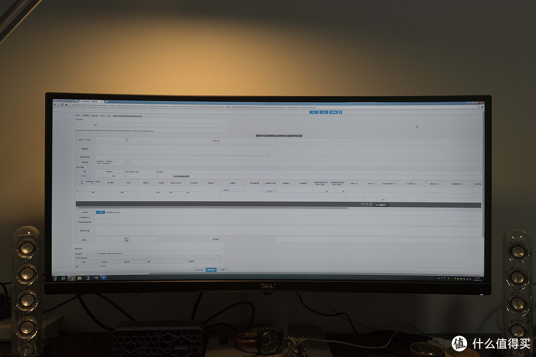 “面子”还是很重要的：DELL 戴尔 U3415W 34英寸 21:9 曲面屏 液晶显示器