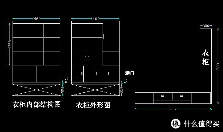 我的第一次装修——89平两室装修流水账&经验分享