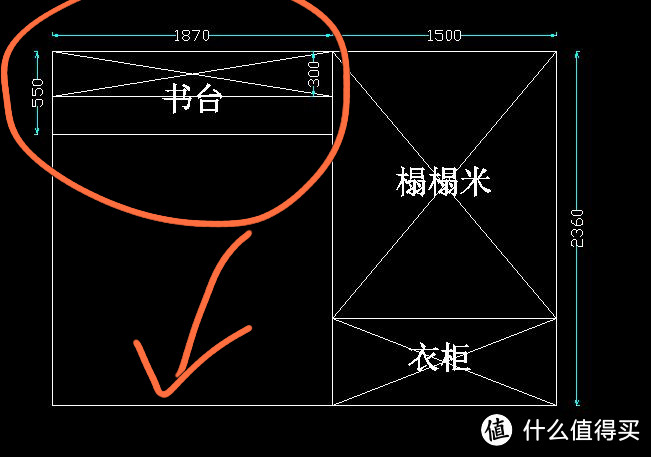 我的第一次装修——89平两室装修流水账&经验分享