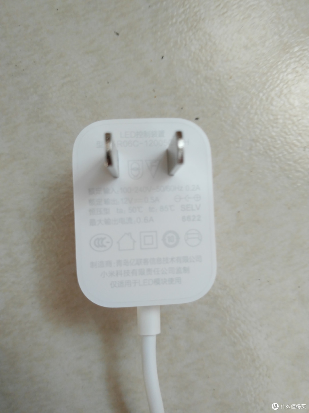米家智能代表——MI 小米 米家 LED 智能台灯