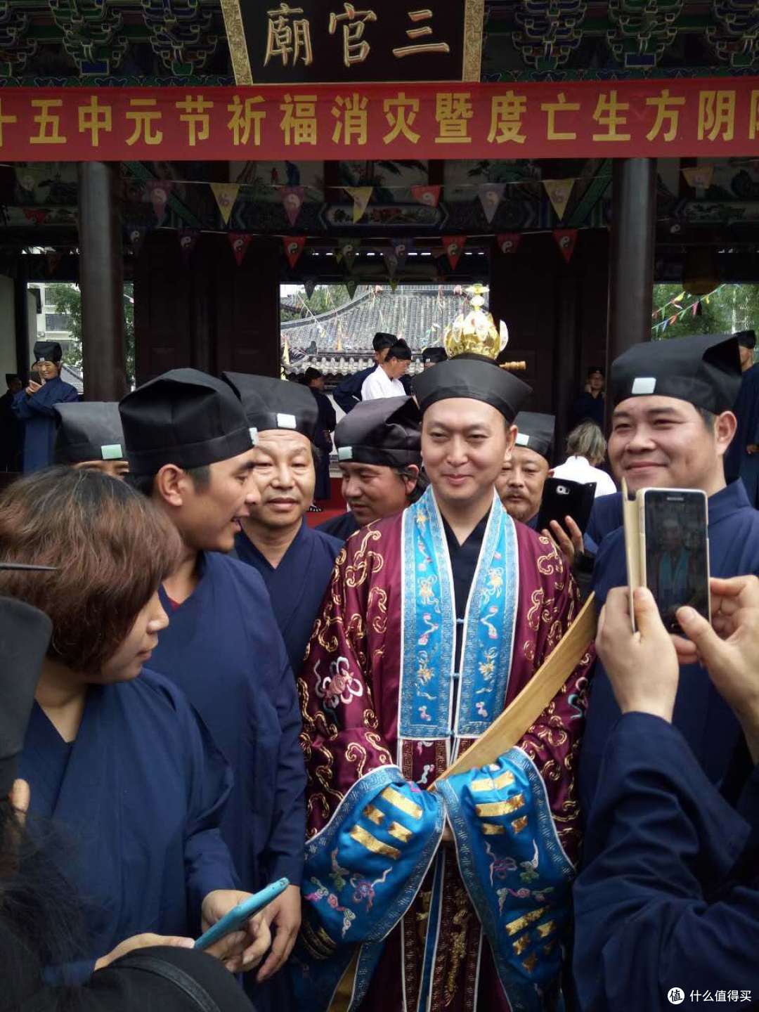 #原创新人#记我参加三官庙中元贺地官圣诞法会和冠巾仪式
