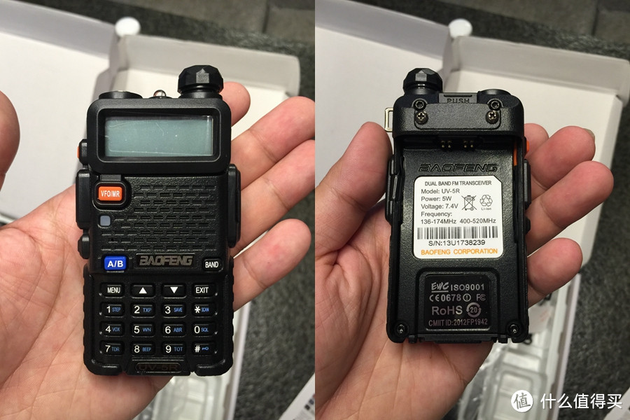 自驾、徒步好助手：BAOFENG 宝锋 UV-5R 对讲机