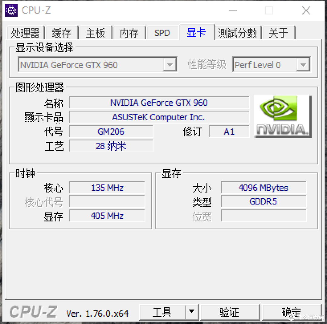 分享一次说来就来的装机