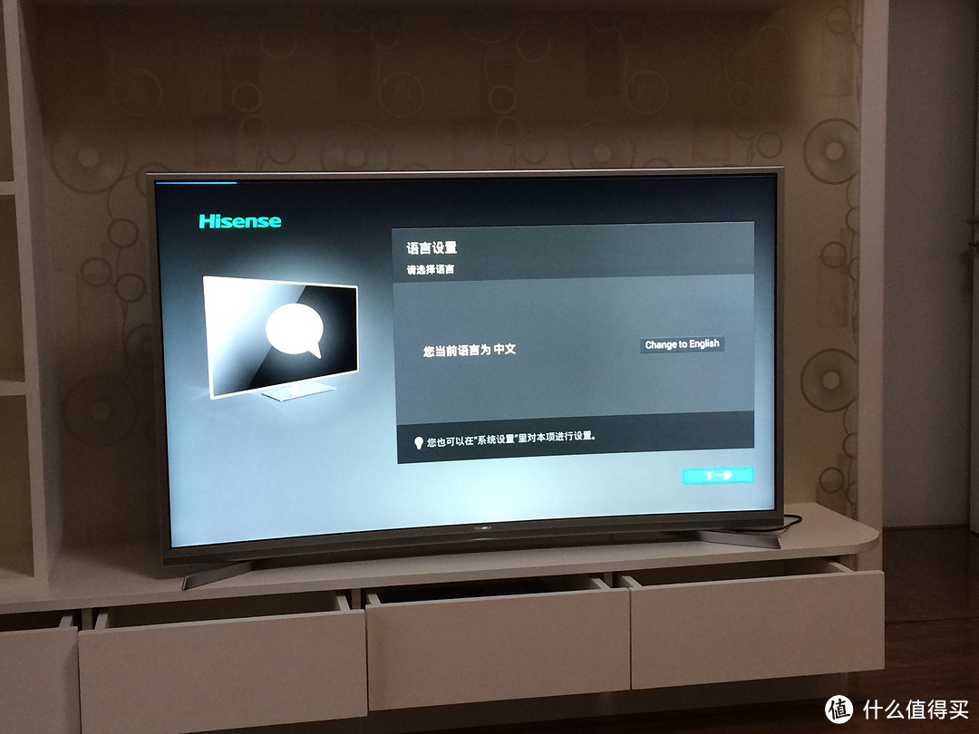 Hisense 海信 LED55EC760UC 曲面电视