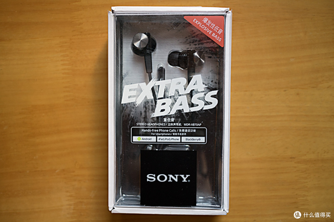 记 SONY 索尼 MDR-XB70AP 入耳式低音耳机