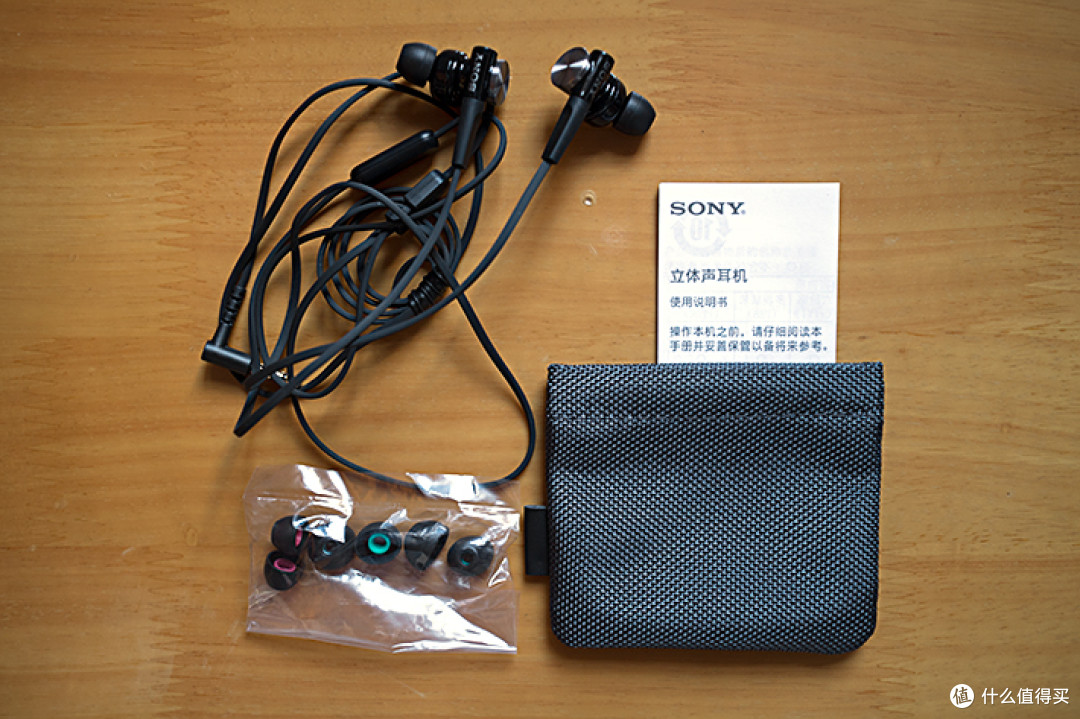 记 SONY 索尼 MDR-XB70AP 入耳式低音耳机