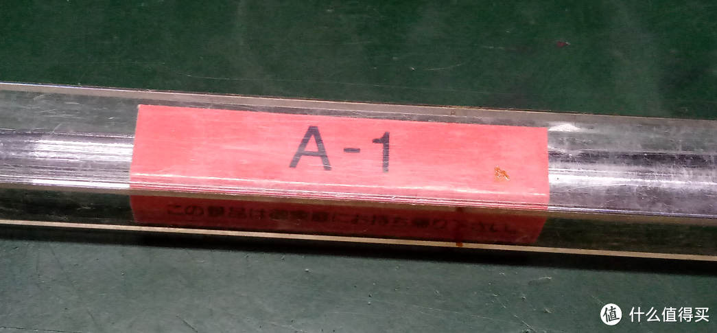 一支身份不明的 ZEBRA 斑马 自动铅笔