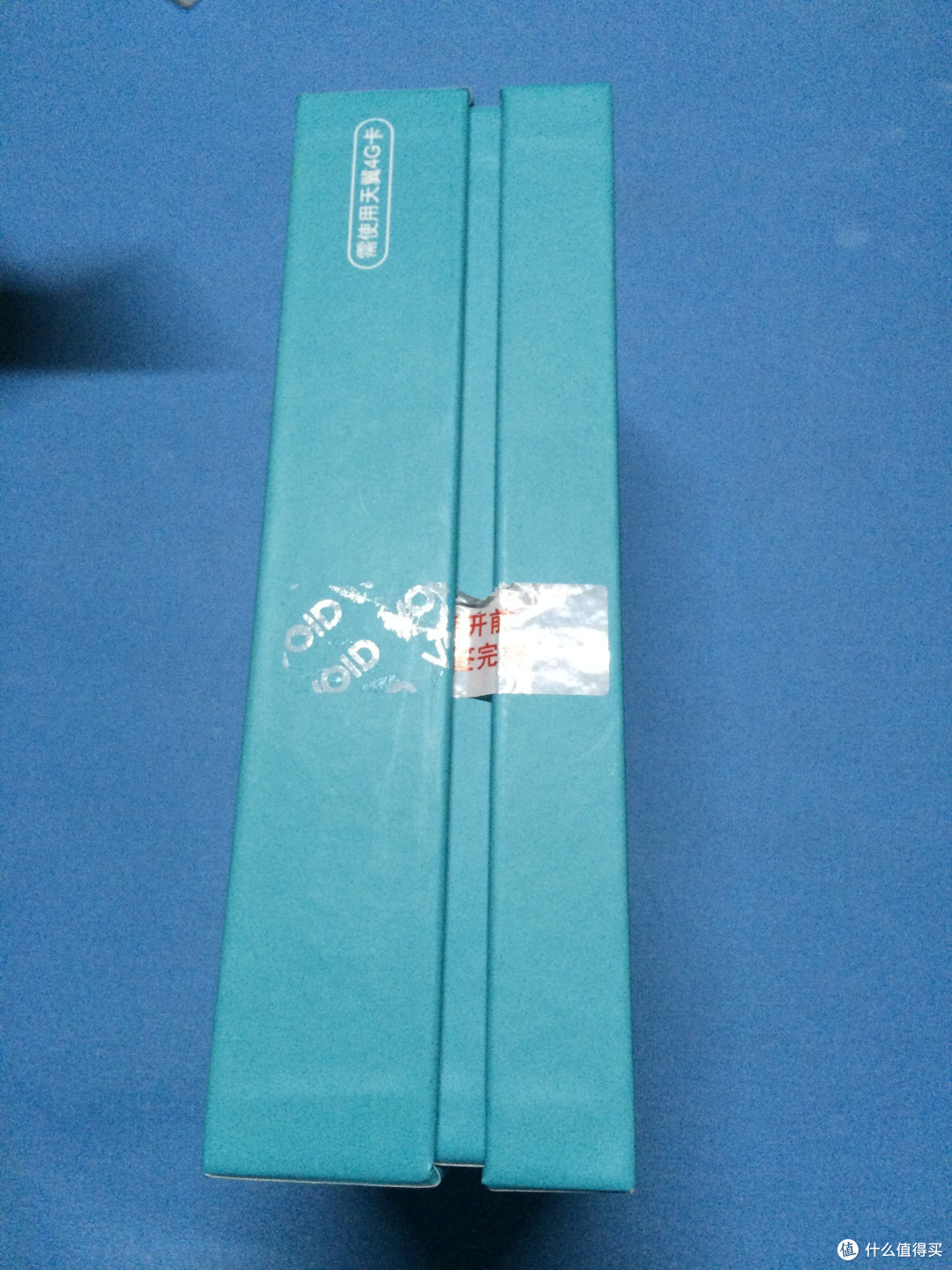 电信活动入手的 honor 荣耀 畅玩5X 开箱