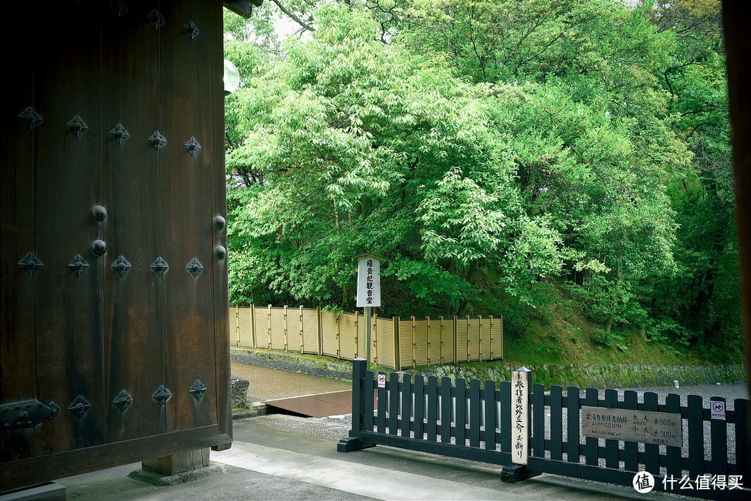 京都踏山访寺之旅