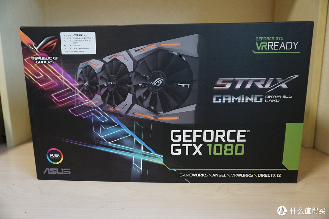 #原创新人# 败家之眼：ASUS 华硕 ROG STRIX-GTX1080-O8G-GAMING 非公版显卡 晒单