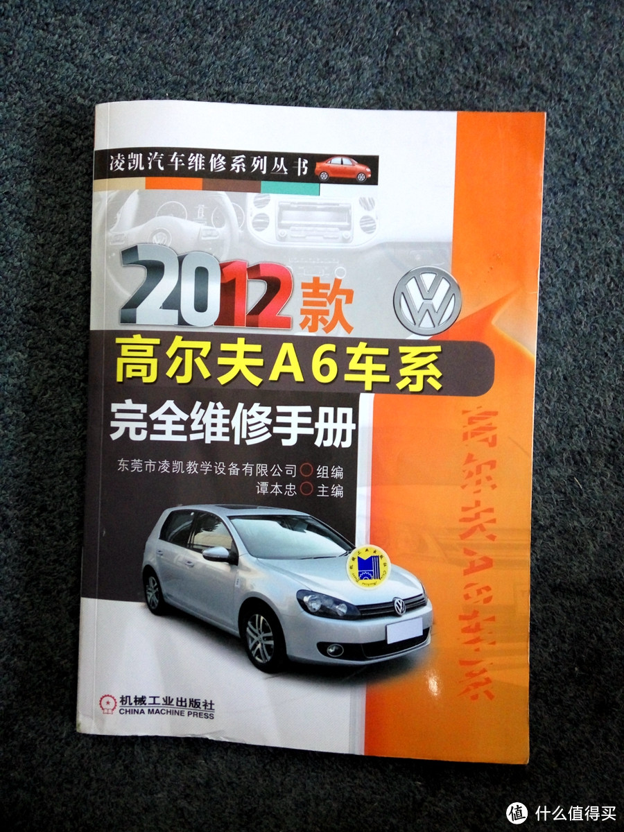 大众车主的自我修养：徒手拆装鼓风机+空滤 & 电瓶更换攻略