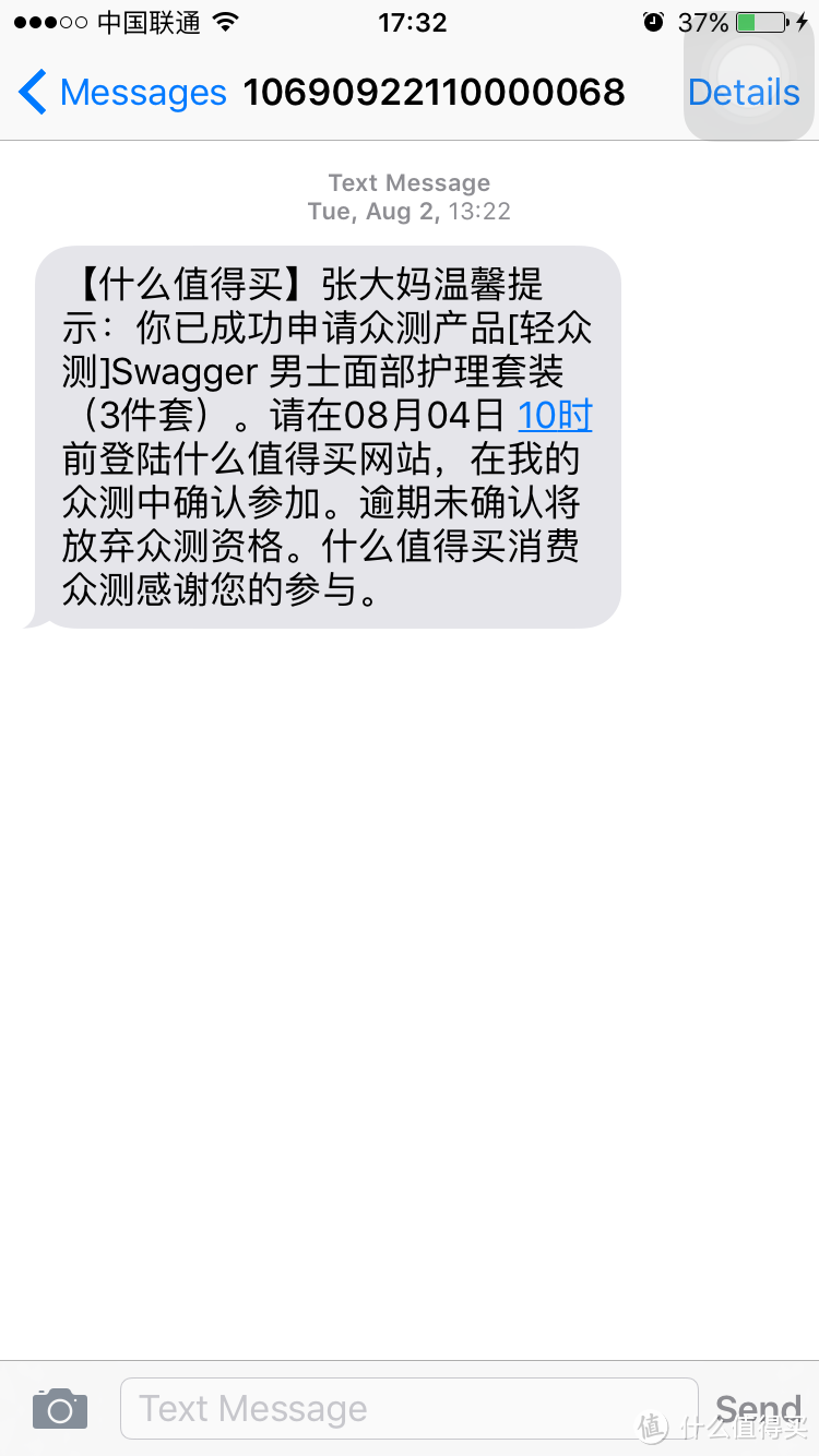 Swagger三件套的两周使用体验