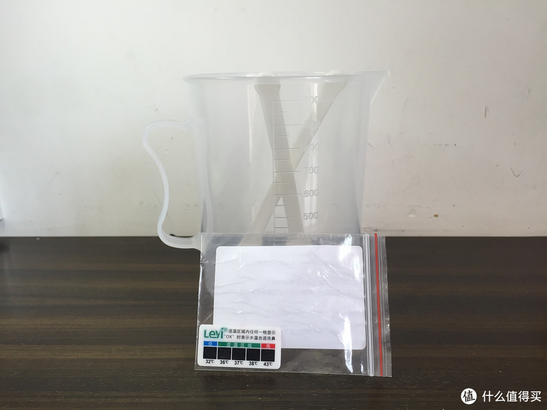 久违的畅通：Leyi 乐仪 NC60F 洗鼻器  测评