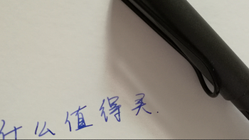 LAMY 凌美 狩猎者 磨砂黑标准F尖 墨水笔